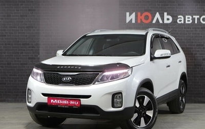 KIA Sorento II рестайлинг, 2015 год, 1 900 000 рублей, 1 фотография