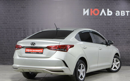 Hyundai Solaris II рестайлинг, 2020 год, 1 500 000 рублей, 6 фотография