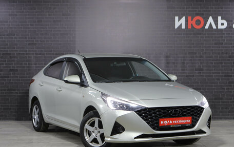 Hyundai Solaris II рестайлинг, 2020 год, 1 500 000 рублей, 3 фотография