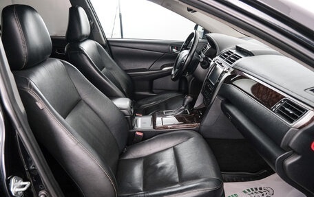 Toyota Camry, 2015 год, 1 869 000 рублей, 14 фотография