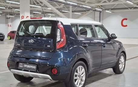 KIA Soul II рестайлинг, 2017 год, 1 575 000 рублей, 6 фотография