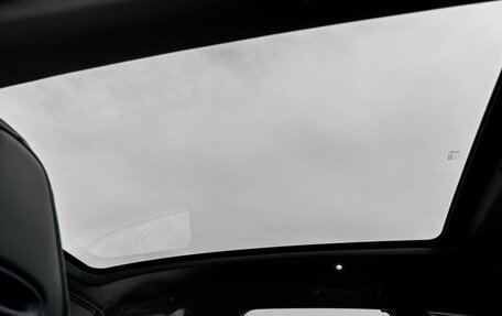 Aston Martin DBX I, 2025 год, 30 790 000 рублей, 24 фотография