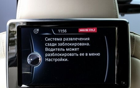 BMW 7 серия, 2013 год, 2 150 000 рублей, 17 фотография