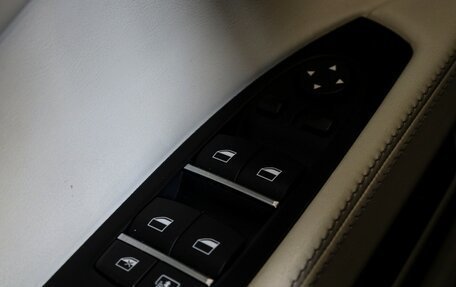 BMW 7 серия, 2013 год, 2 150 000 рублей, 25 фотография