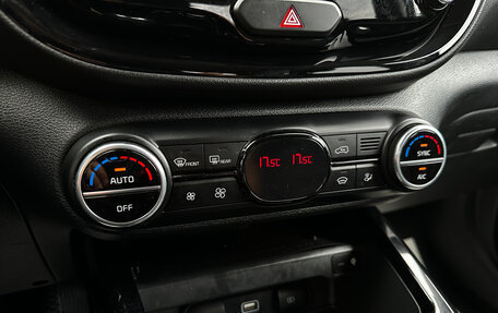 KIA Soul III, 2020 год, 1 660 000 рублей, 13 фотография