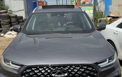 Chery Tiggo 8 Pro, 2022 год, 1 750 000 рублей, 1 фотография