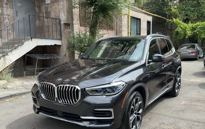 BMW X5, 2022 год, 7 100 000 рублей, 1 фотография