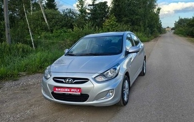 Hyundai Solaris II рестайлинг, 2013 год, 695 000 рублей, 1 фотография