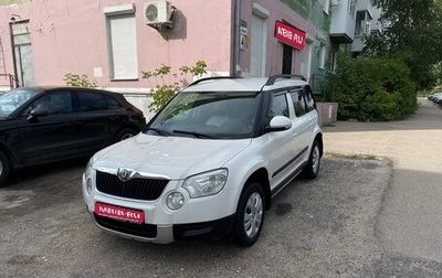Skoda Yeti I рестайлинг, 2011 год, 600 000 рублей, 1 фотография