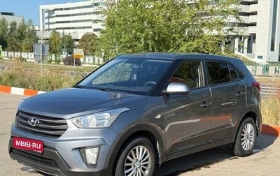 Hyundai Creta I рестайлинг, 2019 год, 1 890 000 рублей, 1 фотография