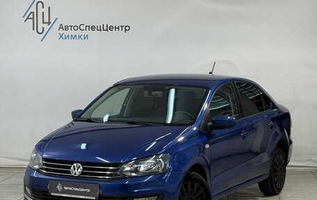 Volkswagen Polo VI (EU Market), 2019 год, 1 399 800 рублей, 1 фотография