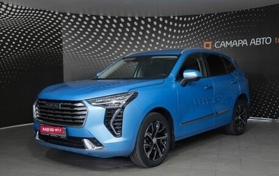 Haval Jolion, 2021 год, 1 809 900 рублей, 1 фотография