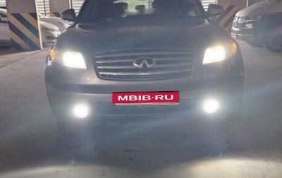 Infiniti FX I, 2003 год, 780 000 рублей, 1 фотография