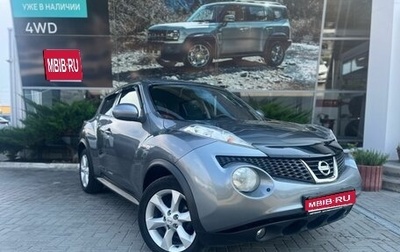 Nissan Juke II, 2012 год, 975 000 рублей, 1 фотография