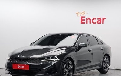 KIA K5, 2022 год, 2 300 015 рублей, 1 фотография