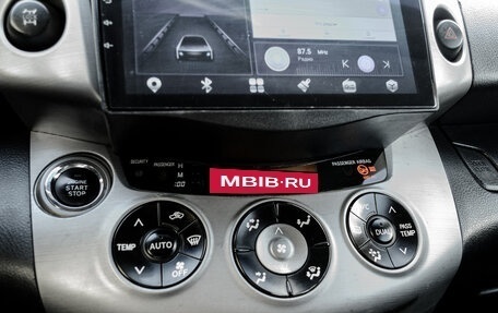 Toyota RAV4, 2008 год, 1 450 000 рублей, 17 фотография