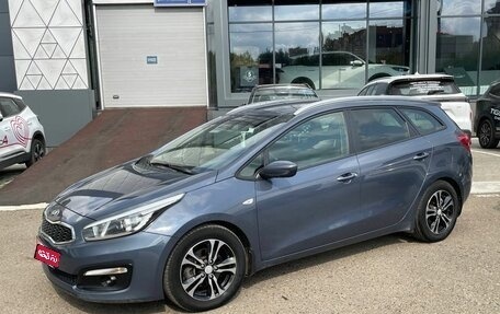 KIA cee'd III, 2016 год, 1 399 000 рублей, 1 фотография