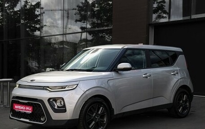 KIA Soul III, 2021 год, 2 157 000 рублей, 1 фотография