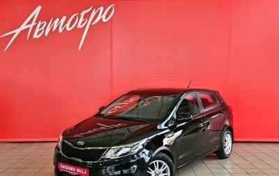 KIA Rio III рестайлинг, 2015 год, 979 000 рублей, 1 фотография