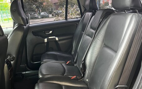 Volvo XC90 II рестайлинг, 2007 год, 1 150 000 рублей, 22 фотография