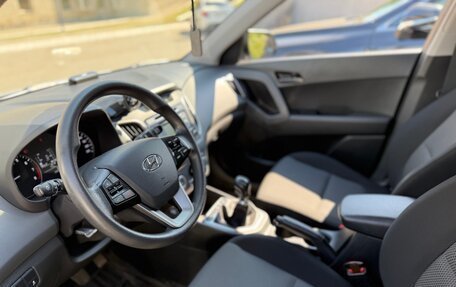 Hyundai Creta I рестайлинг, 2019 год, 1 890 000 рублей, 6 фотография