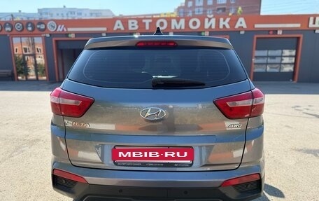 Hyundai Creta I рестайлинг, 2019 год, 1 890 000 рублей, 4 фотография