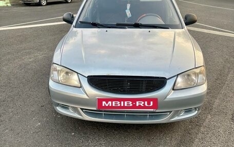 Hyundai Accent II, 2004 год, 297 000 рублей, 10 фотография