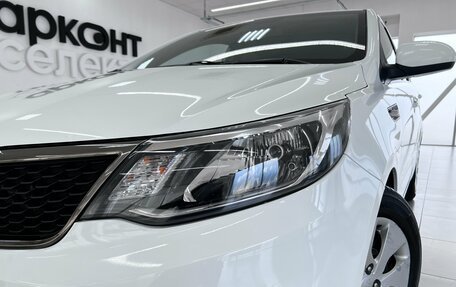 KIA Rio III рестайлинг, 2015 год, 1 040 000 рублей, 9 фотография