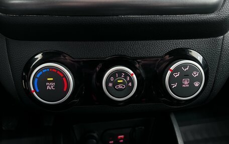 KIA Rio III рестайлинг, 2015 год, 1 040 000 рублей, 18 фотография