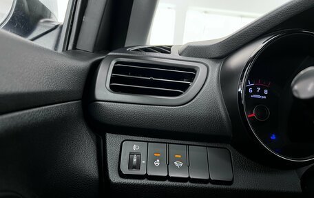 KIA Rio III рестайлинг, 2015 год, 1 040 000 рублей, 21 фотография