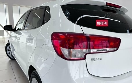 KIA Rio III рестайлинг, 2015 год, 1 040 000 рублей, 10 фотография