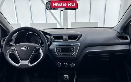 KIA Rio III рестайлинг, 2015 год, 1 040 000 рублей, 11 фотография
