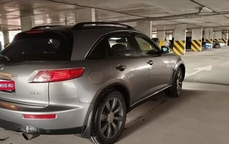 Infiniti FX I, 2003 год, 780 000 рублей, 3 фотография