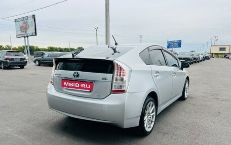 Toyota Prius, 2010 год, 1 129 000 рублей, 6 фотография