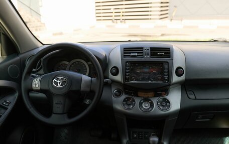 Toyota RAV4, 2008 год, 1 298 000 рублей, 6 фотография
