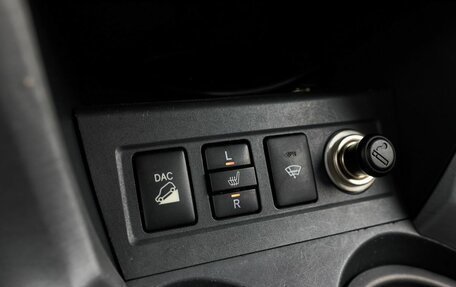 Toyota RAV4, 2008 год, 1 298 000 рублей, 10 фотография