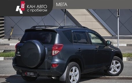 Toyota RAV4, 2008 год, 1 298 000 рублей, 2 фотография