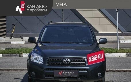 Toyota RAV4, 2008 год, 1 298 000 рублей, 3 фотография