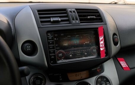 Toyota RAV4, 2008 год, 1 298 000 рублей, 7 фотография