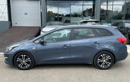 KIA cee'd III, 2016 год, 1 399 000 рублей, 2 фотография
