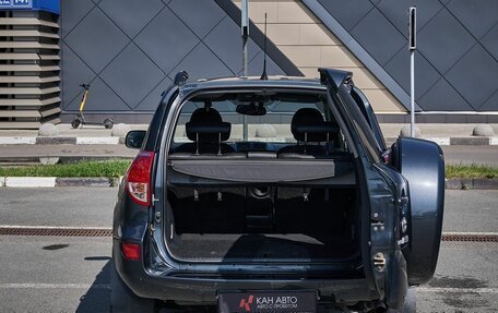 Toyota RAV4, 2008 год, 1 298 000 рублей, 18 фотография