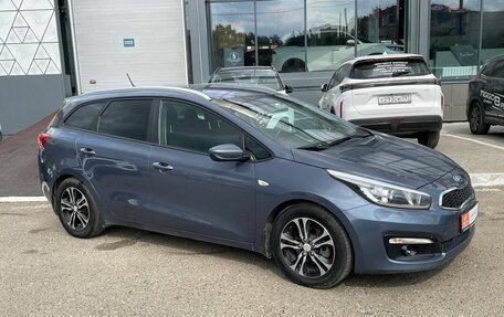 KIA cee'd III, 2016 год, 1 399 000 рублей, 7 фотография