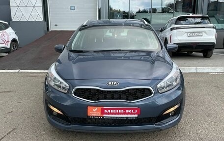 KIA cee'd III, 2016 год, 1 399 000 рублей, 8 фотография