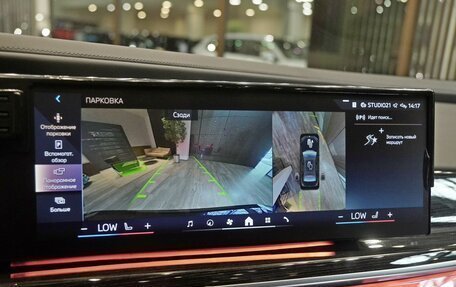 BMW 7 серия, 2023 год, 13 000 000 рублей, 17 фотография