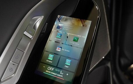 BMW 7 серия, 2023 год, 13 000 000 рублей, 19 фотография