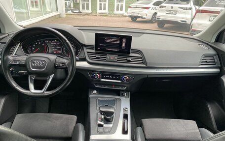 Audi Q5, 2017 год, 2 699 000 рублей, 9 фотография