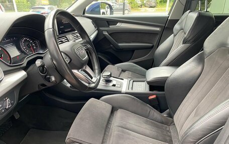 Audi Q5, 2017 год, 2 699 000 рублей, 12 фотография