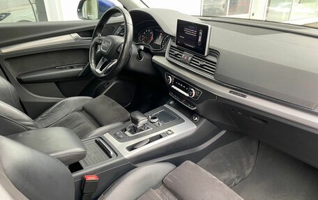 Audi Q5, 2017 год, 2 699 000 рублей, 7 фотография