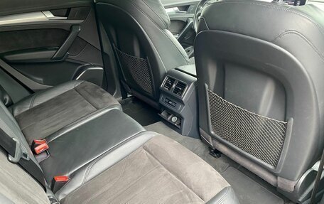 Audi Q5, 2017 год, 2 699 000 рублей, 15 фотография