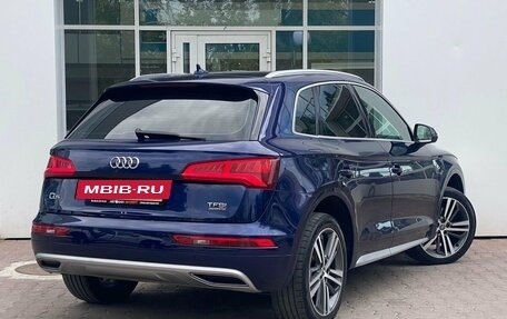 Audi Q5, 2017 год, 2 699 000 рублей, 2 фотография